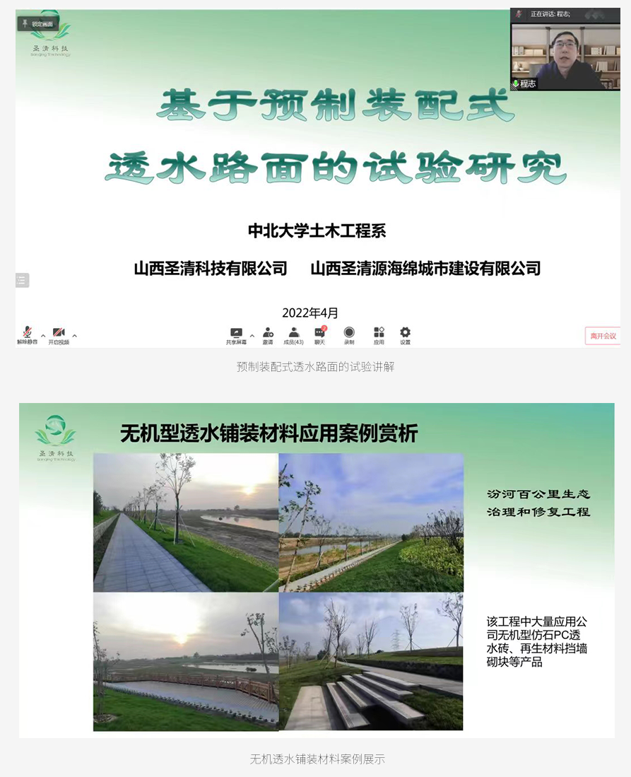 1688290473133458.png 3232_03.png