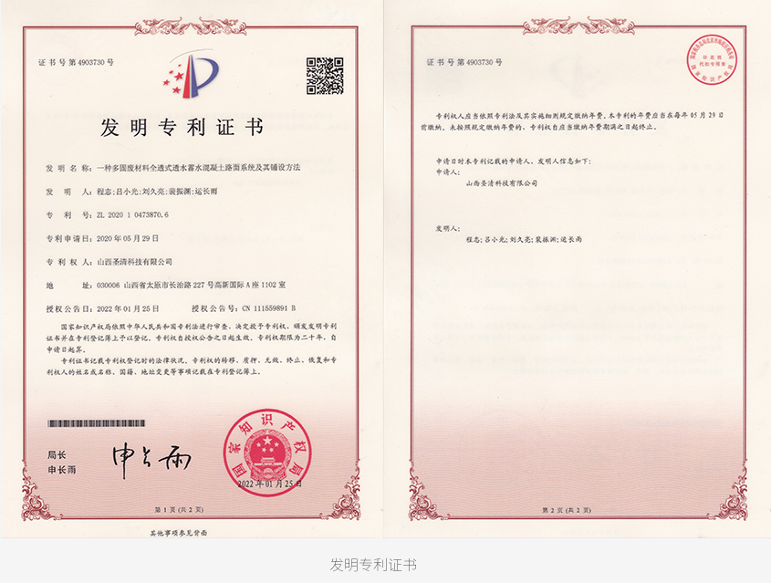 1688290845238353.png zs_03.png